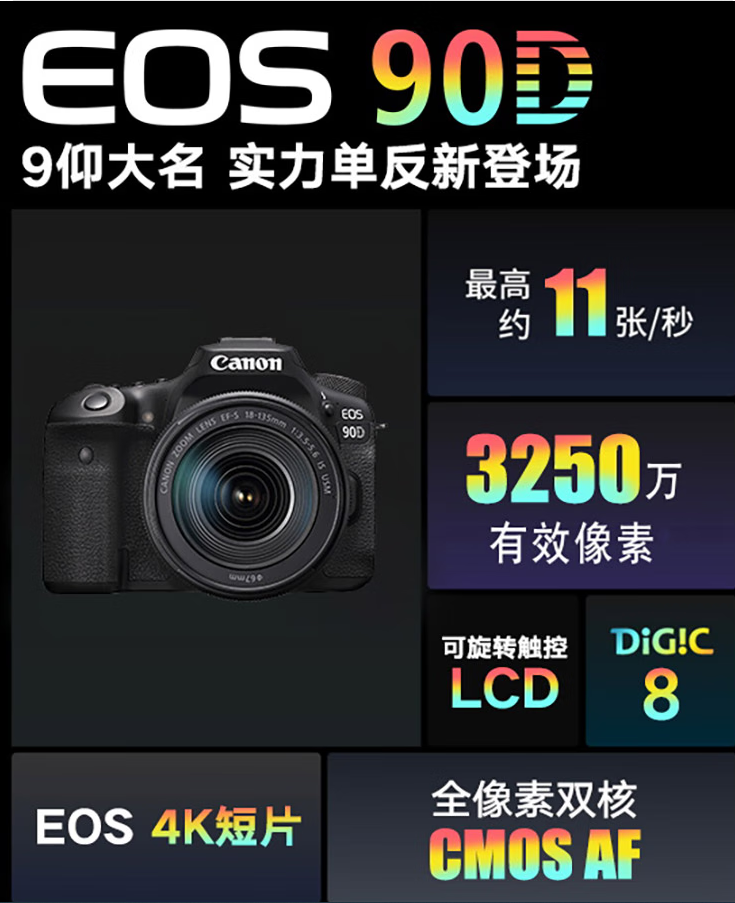 555555555.png