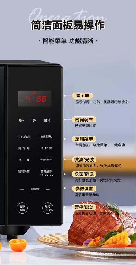 QQ截圖20230515081555.png